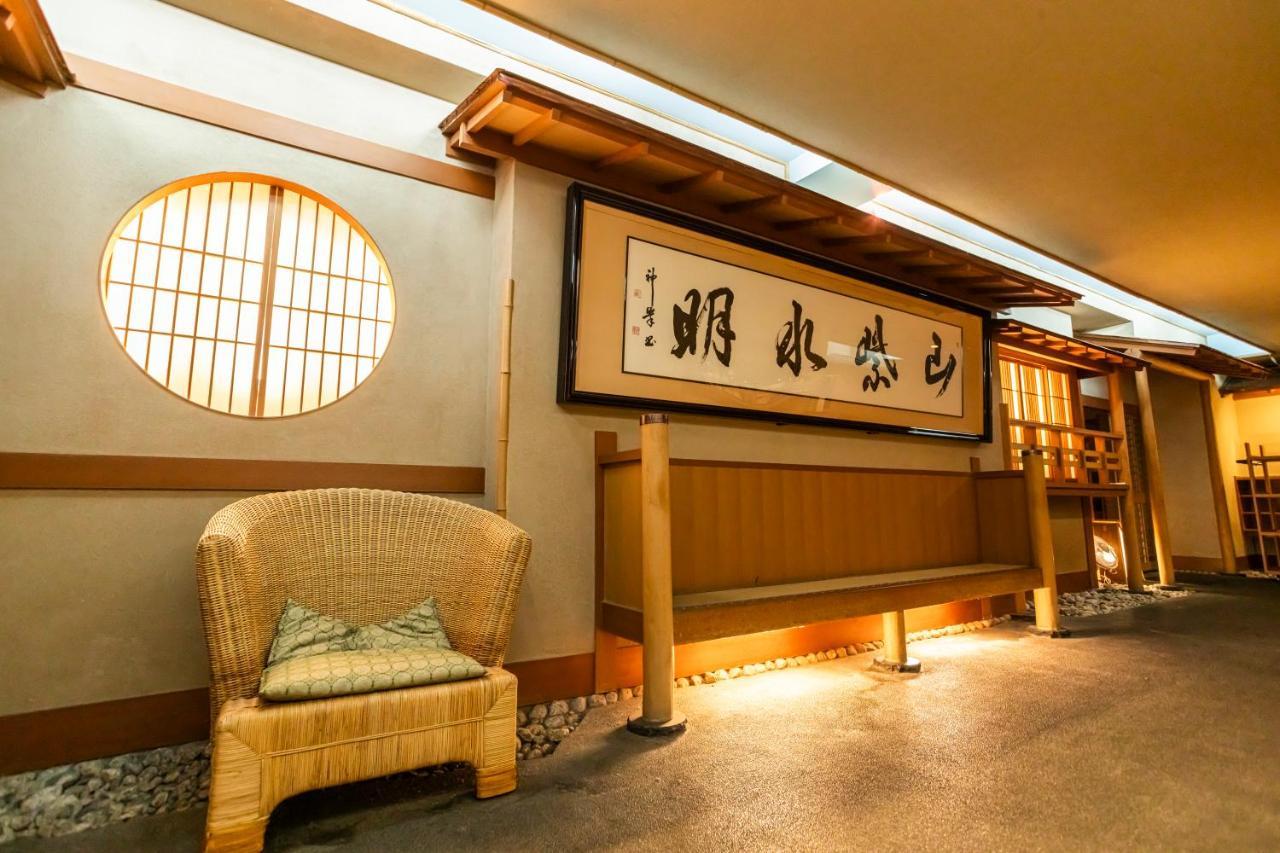 Hotel Sanderson Maebashi Exteriör bild