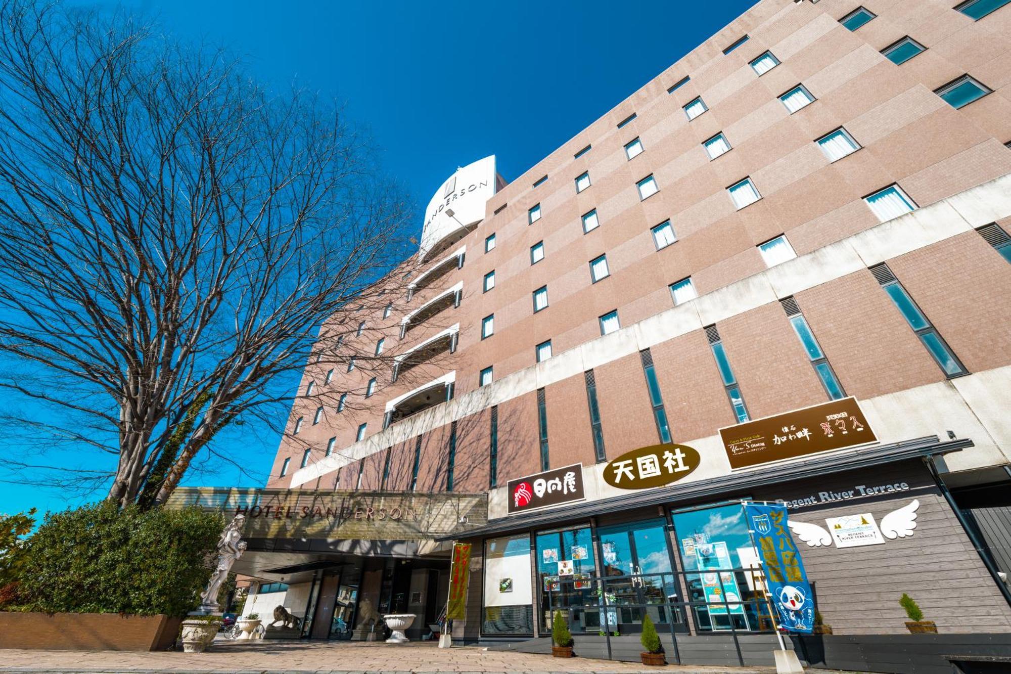 Hotel Sanderson Maebashi Exteriör bild
